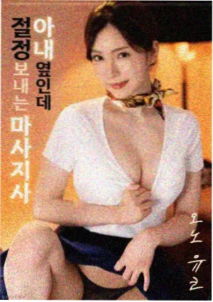 帝国征服者版本平衡调整说明图